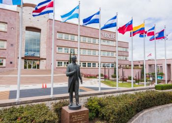 BCIE canalizará $350 millones para apoyar políticas de desarrollo de El Salvador