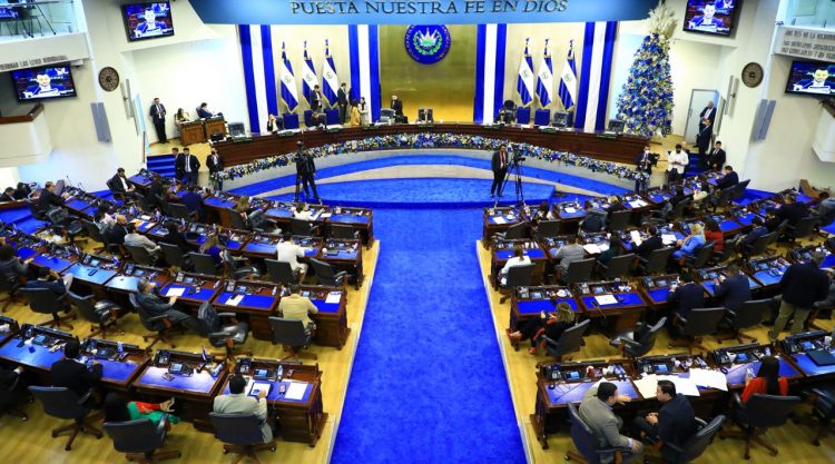 Foto: Diego García/Diario El Salvador