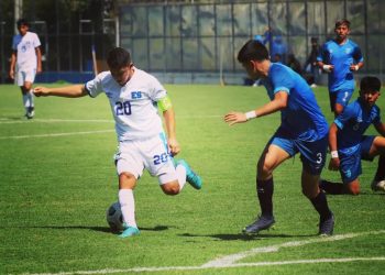 La Azulita sub-17 cayó en amistoso internacional ante los quetzales