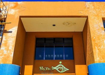 El Museo Nacional de Antropología (MUNA) cambiará colores a gris y azul