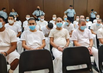 Procesan estructura de la MS de Chalatenango Santa Ana por 56 delitos de crimen organizado