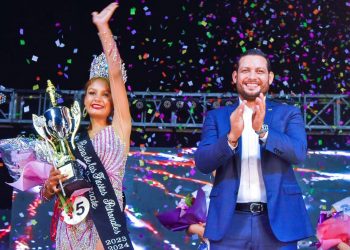 Sonsonate ya tiene reina de los festejos patronales