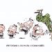 Cómo reacciona el cerco militar a lo Calvin y Hobbes