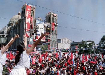 «Los acuerdos de paz fueron una estafa a la expectativa del pueblo»: vicepresidente Félix Ulloa