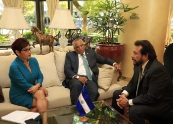 El Salvador será sede de consejo regional de ministros