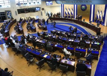 Diputados aprueban ley para modernizar compras y contrataciones en la administración pública 