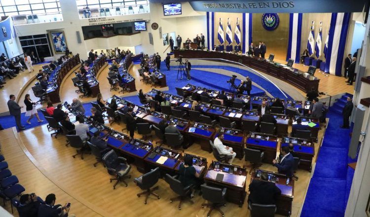 Foto de Diario El Salvador / David Martínez