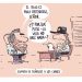 Examen de tránsito a los cafres