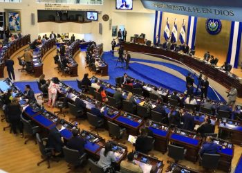 Asamblea aprueba exonerar del pago de mora de ciudadanos a alcaldías