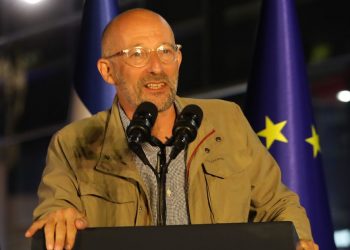 Unión Europea reafirma apoyo a la mejora de la seguridad y prevención de la violencia en El Salvador