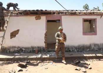 Actividad sísmica ha provocado más de 520 temblores en la zona de San Lorenzo y Ahuachapán