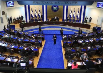 Asamblea aprueba reformas a normas de tránsito para mejorar la seguridad y educación vial