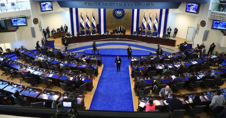Foto: David Martínez/Diario El Salvador