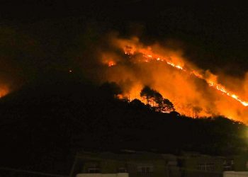 Autoridades investigan origen del incendio en Volcán de San Salvador