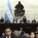 Diputados anuncian acuerdo para elegir nueva Corte Suprema en Honduras