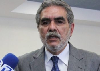 Fiscalía presenta investigación final contra exministro David Gutiérrez, por pagos indebidos por $13 millones