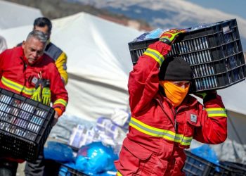 El Salvador entregó 22 toneladas de ayuda humanitaria a Turquía