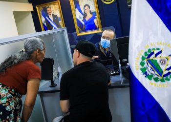 El Ministerio de Relaciones Exteriores inaugura instalaciones en San Miguel