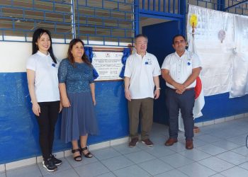 Japón contribuye en la remodelación de un centro escolar en Jucuarán