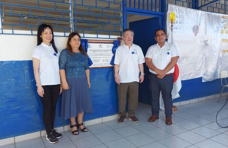 Foto / Diario El Salvador