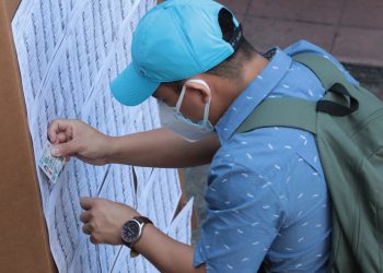 TSE actualiza información en el registro electoral