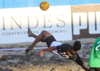 La Pirraya y su maravilloso triunfo in extremis en la Americas Winners Cup