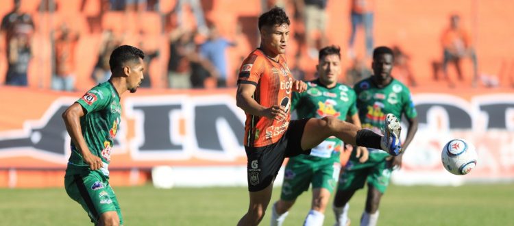 Foto / Edison González - Diario El Salvador