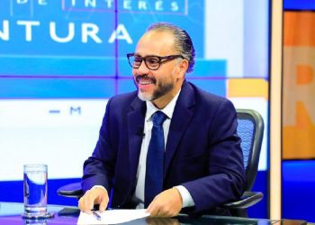 Ernesto Castro, presidente de la Asamblea Legislativa, dice que avanza estudio sobre reducción de municipios y de diputados