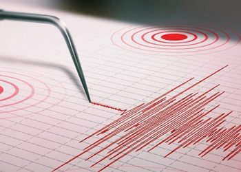 Sismo sacude a El Salvador este martes