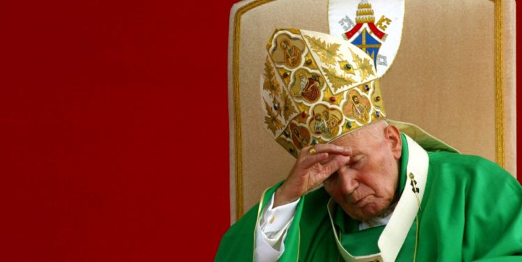 FOTO/ AFP