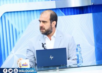Clima de seguridad dinamiza el turismo en estas vacaciones, dice el ministro de Gobernación
