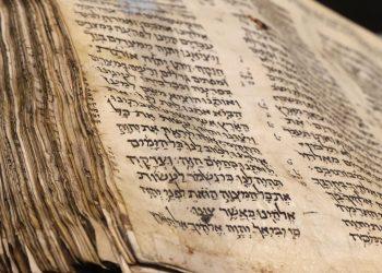 La Biblia hebrea conocida más antigua se expone en Israel