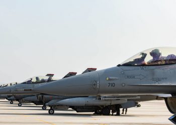 EE. UU. anuncia venta de municiones para F-16 a Taiwán por $619 millones
