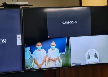 Jueces inician con audiencias virtuales desde el Centro de Confinamiento del Terrorismo