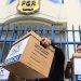 Corte de Cuentas pide a Fiscalía investigar 17 alcaldías por mal uso de $9.1 millones otorgados para atender la pandemia