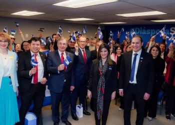 Gobierno de El Salvador cumple promesa a la diáspora