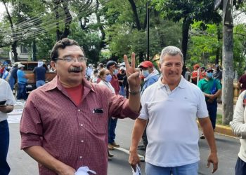 Fiscalía demanda a dirigente del FMLN, Medardo González y su familia, por enriquecimiento ilícito