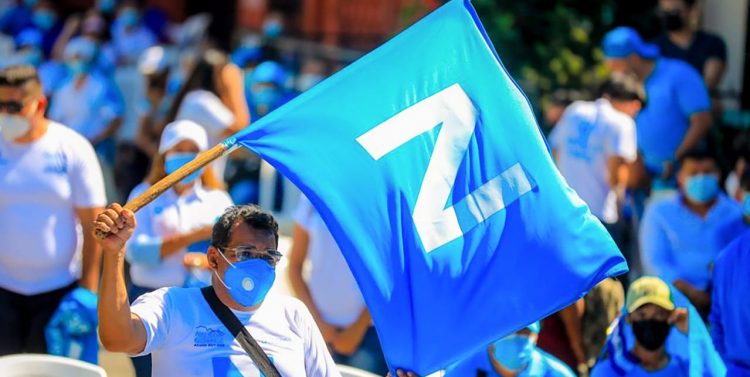 Foto / Archivo - Diario El Salvador