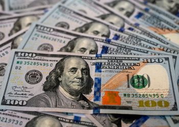 Créditos de la banca registran un crecimiento interanual del 10.6 % hasta febrero