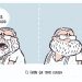 El guion que todos repiten