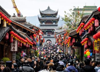 China busca crecimiento más rápido y de mejor calidad en proceso de recuperación y modernización