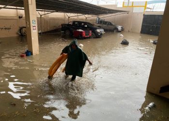 Lluvias en Perú dejan saldo de 58 muertos y miles de damnificados