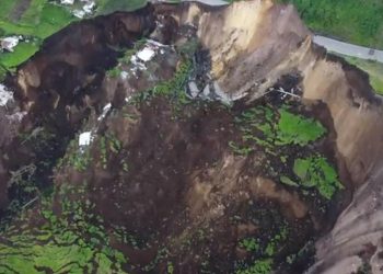 Al menos 16 muertos en un deslizamiento de tierra en el sur de Ecuador