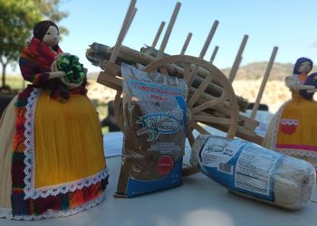 Mañana se desarrollará la décima novena edición de la feria de la panela en Verapaz, San Vicente