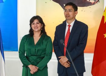 Ministerio de Cultura y Embajada de China inauguran exposición «Cruce e Integración»