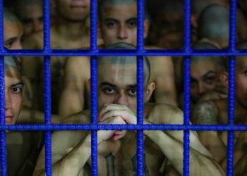 Megapenal aloja a terroristas comprobados en El Salvador
