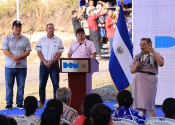 Más de 14,000 habitantes de El Carmen, Cuscatlán, serán beneficiados con obras municipales