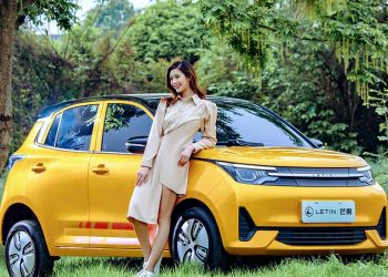 China acelera su dominio en la fabricación de vehículos eléctricos