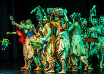 El Salvador se suma a la fiesta de la danza