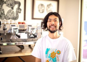 El café salvadoreño seduce al mercado asiático